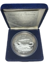 1988 republic singapore d'occasion  Expédié en Belgium