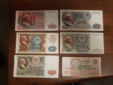 Lot 004 rubel gebraucht kaufen  Limbach-Oberfrohna