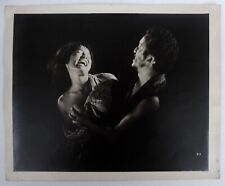 Photo onibaba kaneto d'occasion Photo onibaba kaneto d'occasion  Avignon
