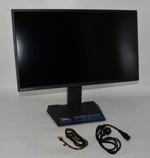 Gaming monitor asus gebraucht kaufen  Osnabrück