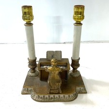 Vintage 1930s hirsch for sale  La Vista