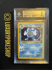 Carta card pokemon usato Carta card pokemon usato  Villanova Marchesana