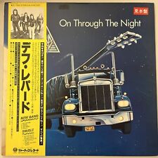 DEF LEPPARD ON THROUGH THE NIGHT 1980 VERTIGO (RJ-7664) JAPAN WHITE LABEL PROMO, usado comprar usado  Enviando para Brazil