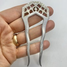 Vtg aluminum hair for sale  Lockhart