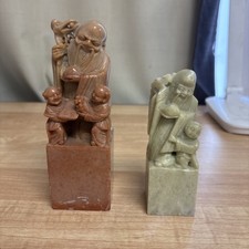 Soapstone seal stamp for sale  Bridgeton