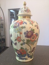 Thomas ivory vase gebraucht kaufen  Fürfeld, Biebelsheim, Hackenheim