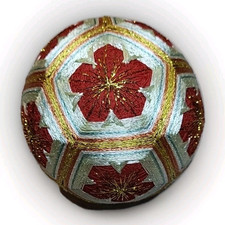 Vtg temari ball for sale  Castro Valley