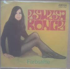 Zsuzsa koncz single gebraucht kaufen  Guben