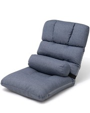 Adults floor chair for sale  Brentwood