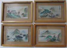Vintage matching asian for sale  Parker