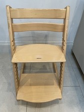 tripp trapp walnut for sale tripp trapp walnut for sale LONDON