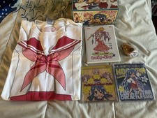Lucky star volume for sale  Torrance
