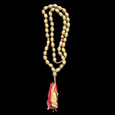 Vintage ethiopian prayer for sale  LONDON