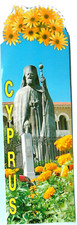 Palace nicosia cyprus for sale  LONDON