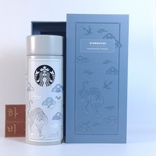 Starbucks korean edition d'occasion Starbucks korean edition d'occasion  Paris XIX
