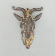 Vintage brass goat for sale  NOTTINGHAM