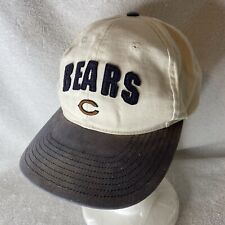 Vintage distressed nike for sale  Clackamas