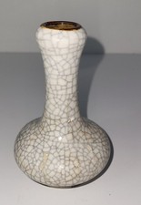 Vintage chinese porcelain for sale  Advance