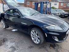 Jaguar x150 wheel for sale  COVENTRY
