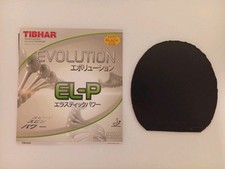 Tibhar evolution schwarz gebraucht kaufen  Löbau