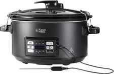 Russell hobbs slow d'occasion  Avignon