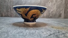 Vintage japanese satsuma for sale  REDRUTH