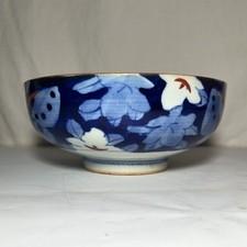Red blue painted for sale  Sag Harbor