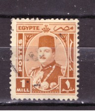 Francobolli egitto egypt usato  Italia