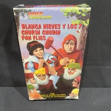 El Chapulin Colorado. Blanca Nieves Y Los 7 Churin Churin Fun Flies. Chespirito comprar usado  Enviando para Brazil