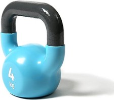 Reebok kettlebell cast for sale  LONDON