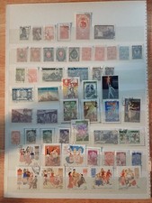 Russia stamp russian for sale  TADCASTER