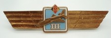 Ddr nva einheitliches gebraucht kaufen  Greifswald-Alte Stadtteile