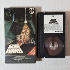 Star Wars Episode IV 4 1984 1977 Beta Betamax Video Tape Red Label NOT VHS DVD comprar usado  Enviando para Brazil