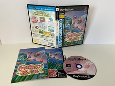Sony playstation ps2 d'occasion  Bruay-la-Buissière