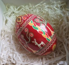 Ukrainian pysanky easter for sale  Fairmont