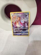 Carte pokemon fille d'occasion  Les Mureaux