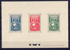 Stamp special broadcasting d'occasion  Expédié en Belgium