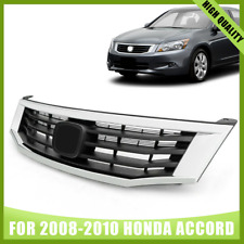 Front upper bumper for sale  Pomona