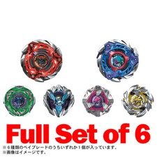 Usado, (Pre-order) Takara Tomy Beyblade X CX-08 Random Booster Vol. 7 (Full Set of 6) comprar usado  Enviando para Brazil