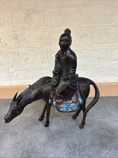 Japon fin xixe d'occasion  Saint-Mandé
