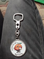 1982 spain cup for sale  BRAINTREE