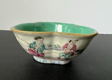 19th chinese famille for sale  Venice