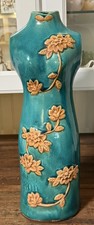 Vintage asian figurative for sale  North Fort Myers