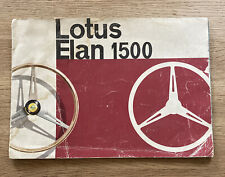 Lotus elan 1500 for sale Lotus elan 1500 for sale  MAIDENHEAD