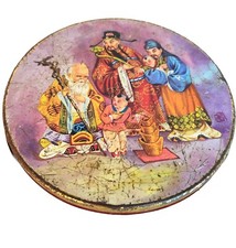 Ancienne grande boite d'occasion Ancienne grande boite d'occasion  Jassans-Riottier