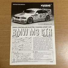 Modellbau kyosho 30325 gebraucht kaufen  Remscheid