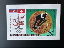 Corée 1980 mi. d'occasion  France