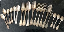 Rare lot cuilleres d'occasion  Champcueil
