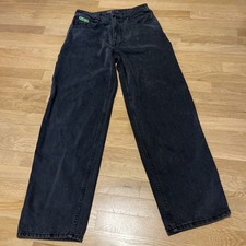 Empyre washed black for sale  Salem
