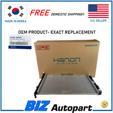 Hanon inverter assembly for sale  Gardena